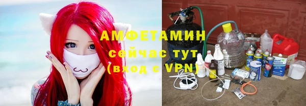 кокаин VHQ Аркадак